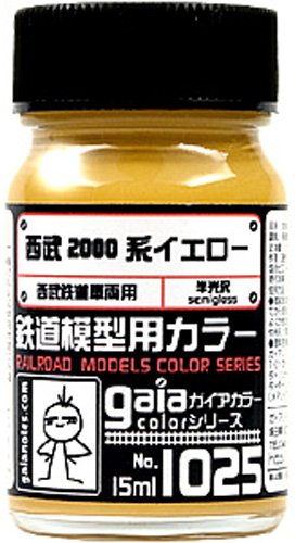 Amazon | ガイアノーツ 鉄道カラ- 15ml 1025 西武2000系イエロー