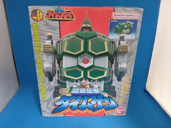 超気伝獣ダイムゲン 五星戦隊ダイレンジャー
