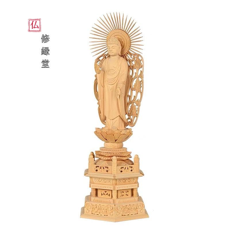 Amazon.co.jp: 修縁堂手彫り 仏像 阿弥陀如来立像 阿弥陀 木彫り 仏教 