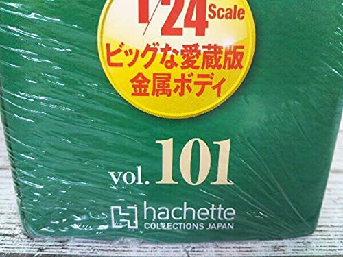 国産名車コレクション 1/24 vol.101 Honda CR-X 1987 Amazon.co.jp: 2 国産名車コレクション 1/24 Vol.101 ホンダ CR
