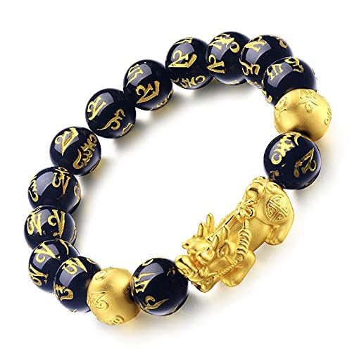 Amazon | yuchurey ブレスレット メンズ 貔貅彫り ゴールド 天然石 