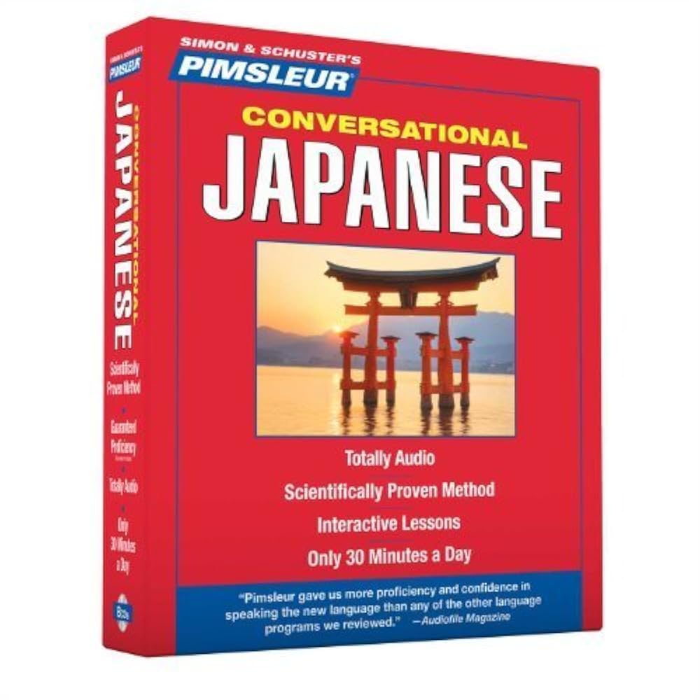 Amazon.co.jp: Pimsleur Japanese Conversational Course