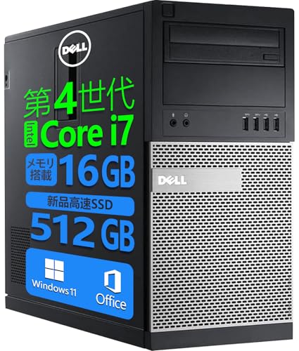 期間限定価格 建築業工務店　見積管理PC-2/3　Dell 9020USF 無線 期間限定価格 建築業工務店 見積管理PC-2/3 Dell 9020USF 無線