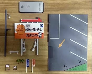 頭文字D おぎのや シーンモデル 1/64 Amazon.co.jp: 頭文字D 1/64 スケール 峠の釜めし おぎのや