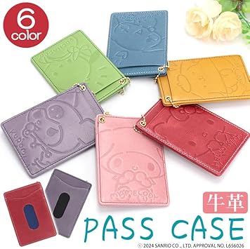 ハローキティ　両面パスケース　未使用品、難あり 5112main.jpg