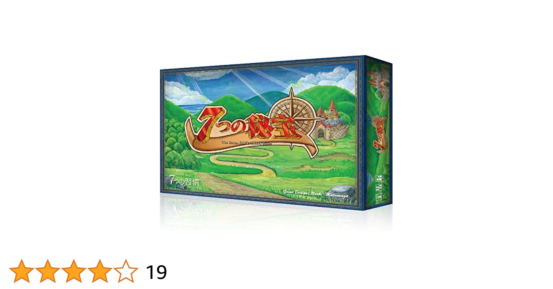 『７つの秘宝』〜7つの習慣ボードゲーム〜 Amazon.co.jp: 7つの秘宝〜7つの習慣ボードゲーム〜 : おもちゃ