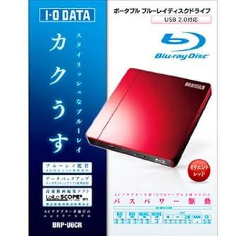 I-O DATA BDXL・3D再生対応 ポータブルブルーレイドライブ オリエントレッド BRP-U6CR Amazon.co.jp: I-O DATA BDXL・3D再生対応 ポータブルブルーレイ