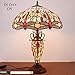 WERFACTORY Tiffany Lamp Amber Stained Glass Dragonfly Mather-Daughter Vase Table Lamp 16X16X24 Inch Antique Desk Reading Light Decor Bedroom Living Room Home Office S557 Series