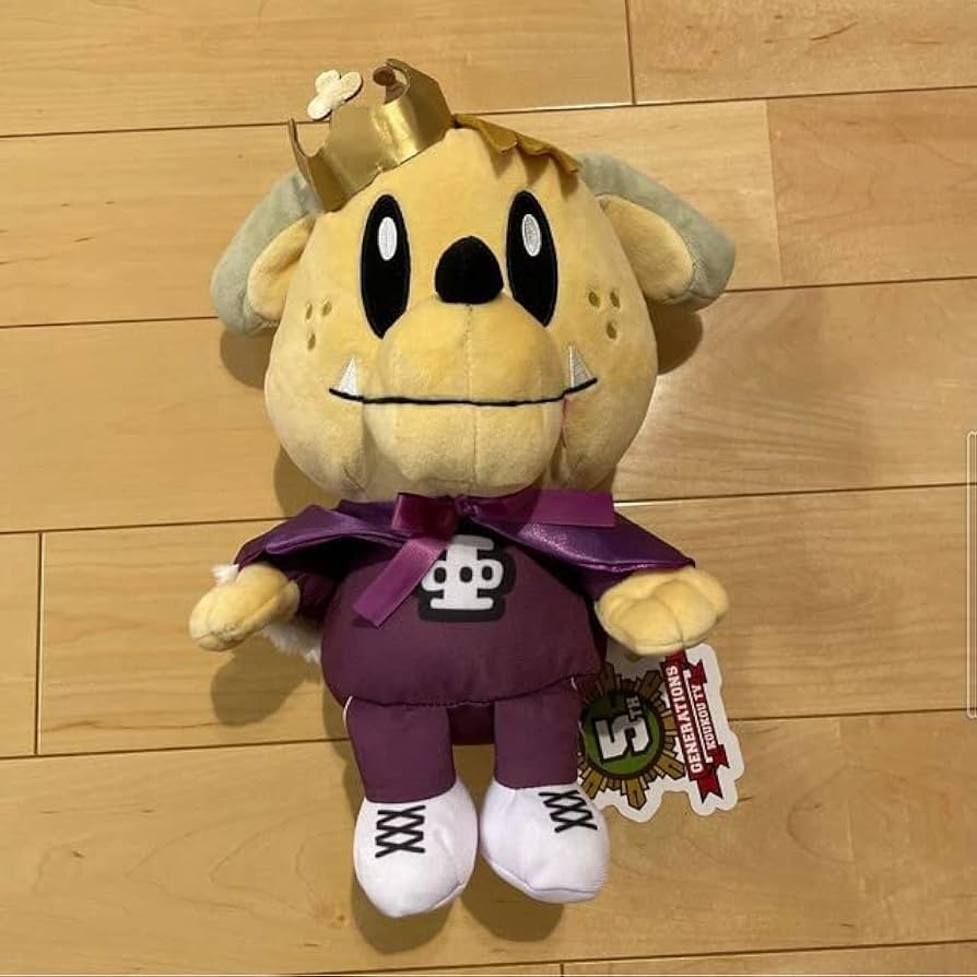 【新品◇!】★ ジェネ高 ジェネ犬 BIG ぬいぐるみ マスコット 白濱亜嵐 Amazon.co.jp: GENERATIONS高校TV ジェネ犬 白濱亜嵐 BIG