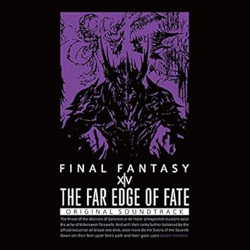 祖堅 正慶をAmazon Musicで