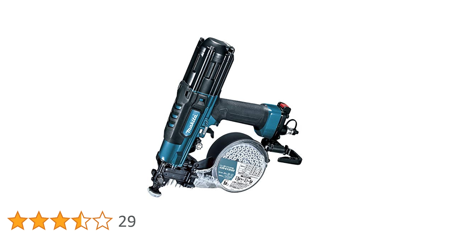 Amazon | マキタ(Makita) AR411HRM 41mm高圧エアビス打ち機(青