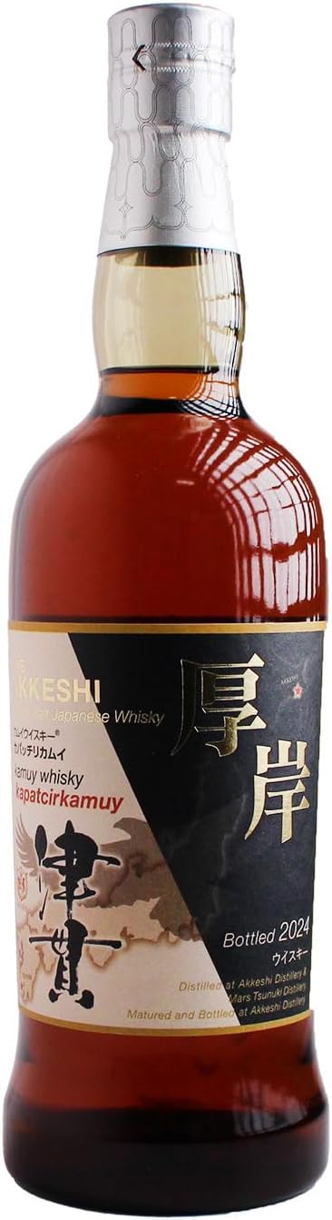 伝統こけし 小さなこけし厳選 9体セット