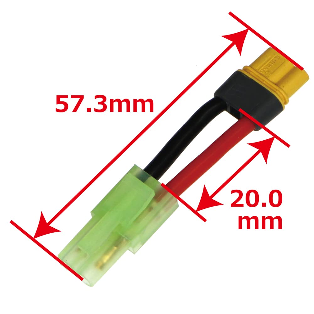 Amazon | MR30コネクター3連ストレート:マルイ次世代型変換(オス