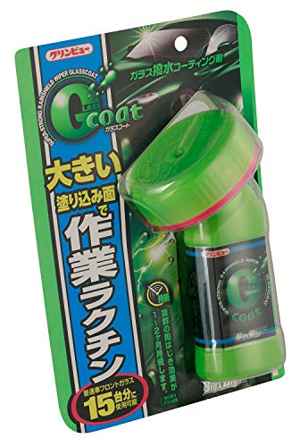 クリンビュー 洗車用品 ガラス撥水コーティング剤 ガラスコートビック&ビック
