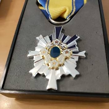 Amazon.co.jp: 極!第三級 防衛功労章 第7号賞詞 平成26年以降発行 防衛 Amazon.co.jp: 極!第三級 防衛功労章 第7号賞詞 平成26年以降発行 防衛