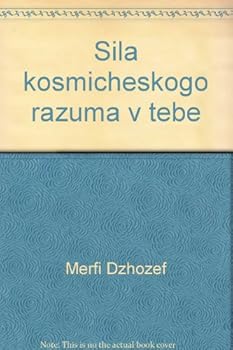 Paperback Sila kosmicheskogo razuma v tebe [Russian] Book