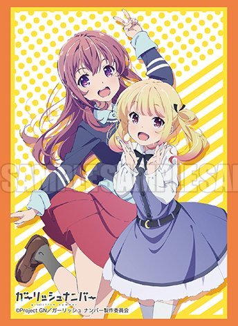 (未使用･未開封品)　ブシロード スリーブ コレクション エクストラ ガーリッシュ ナンバー 千歳＆百花 qdkdu57 Amazon.co.jp: ブシロード スリーブ コレクション エクストラ