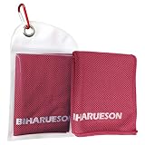 BIHARUESON Cooling Towels Microfiber Towels for Sports Quick Dry Super Absorbent Gym Towels Yoga Tow