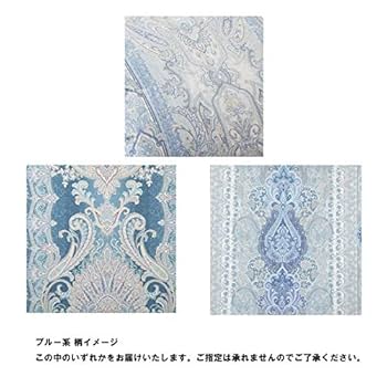 Amazon｜羽毛布団 シングル 2色組 モリリン ハンガリー産