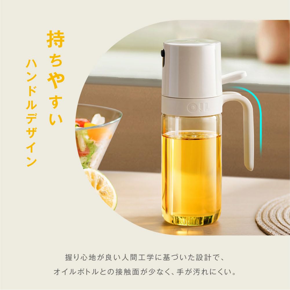 オイルスプレー 耐熱グラス 200ml*4 楽天市場】オイルスプレー オリーブオイル スプレー 耐熱ガラス