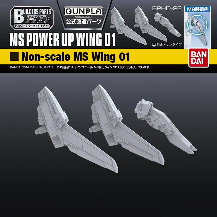 絶版品★非売品ビンテージレア物BIBビバンダムフィギュア専用旧ロゴステージ台 ミシュラン ビバンダムBibendumヴィンテージフィギュア - Baby
