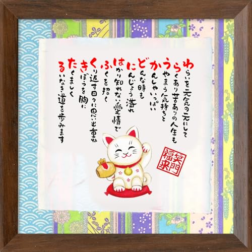 �h�V�̓� �΂���ɂ͕����� MINI �����L �C���X�g ���G�M�t�g �p�X�e���� �F�T�a�� �}�b�g �z �J�X�j�� �������T�C�Y �a�����v���[���g �K�� ���� �|�G�� ���M�t�g ���� ������ �v���[���g ���b�Z�[�W�M�t�g �җ� �ސE �Ď� �Ê� ��� �����j��