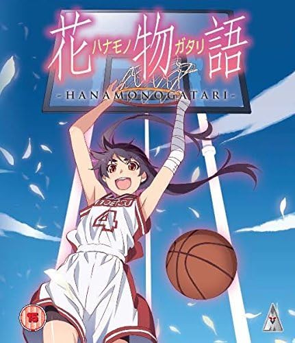 花物語 コンプリートBlu-ray BOX (全5話)[Import] ggw725x Amazon.co.jp: 花物語 コンプリートBlu-ray BOX (全5話) [輸入盤