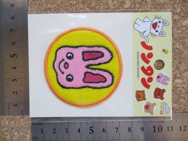 テニプリ 特典うさぎぬポーチ&ブロマイドセット CATEGORY テニスの王子