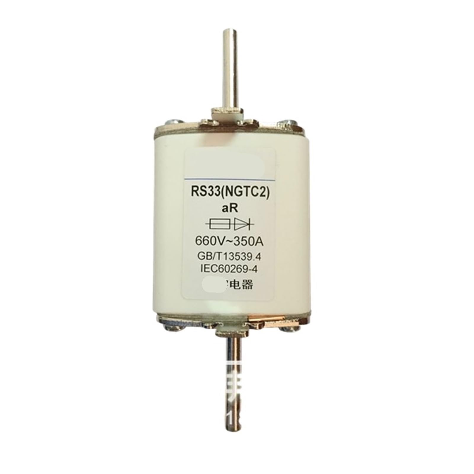 Fusible rapide RS33-350A pour éviter la panne de votre onduleur