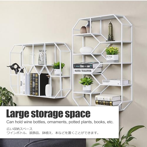 Gain de place avec le porte-bouteilles mural blanc et porte-verres - 5