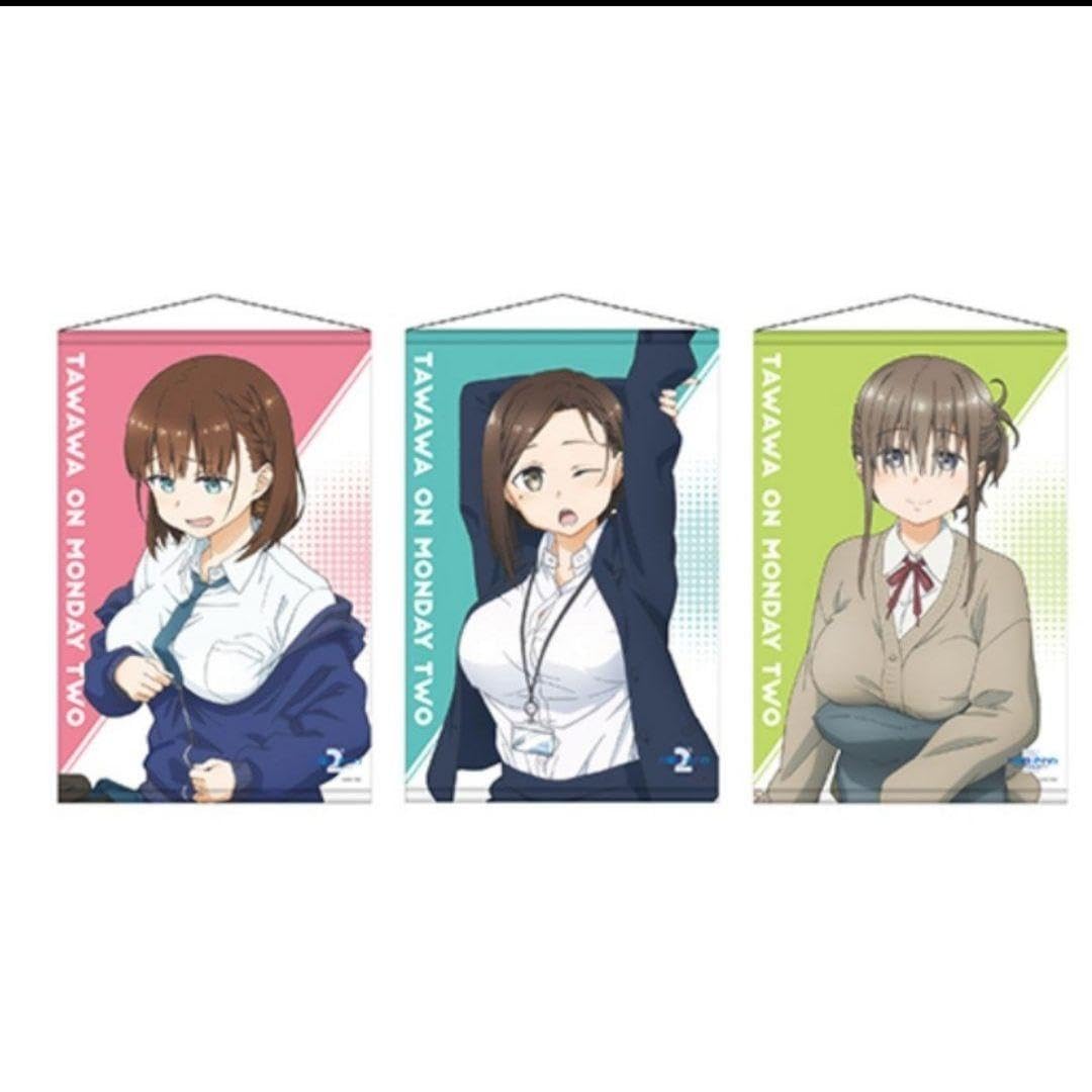 【✨月曜日のたわわセット✨Blu-ray・ドンキコラボタペストリー・漫画1冊✨】 Amazon.co.jp: 月曜日のたわわ ドンキホーテ タペストリー アイちゃん