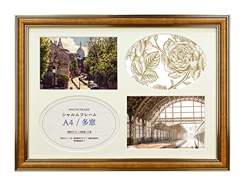 万丈 VANJOH シャルムフレーム A4/多窓 キャメル 106705 スタンド付