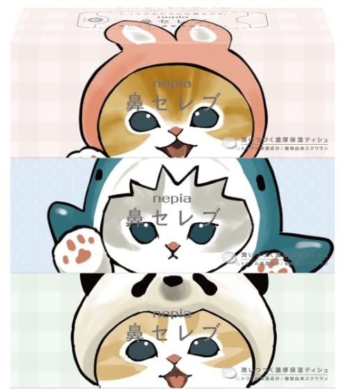 mofusand モフサンド mofusand にゃんぱんつ！フィギュア｜株式会社キタンクラブ