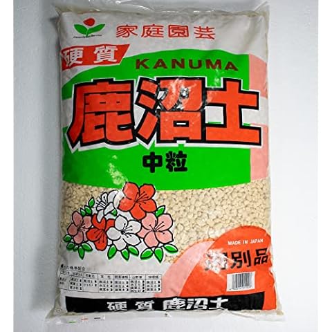 Calibonsai Japanese Kanuma Soil for Bonsai & Acid Loving Plants - Medium Grain (5mm-10mm) 17 Liter(KANMED) Cover