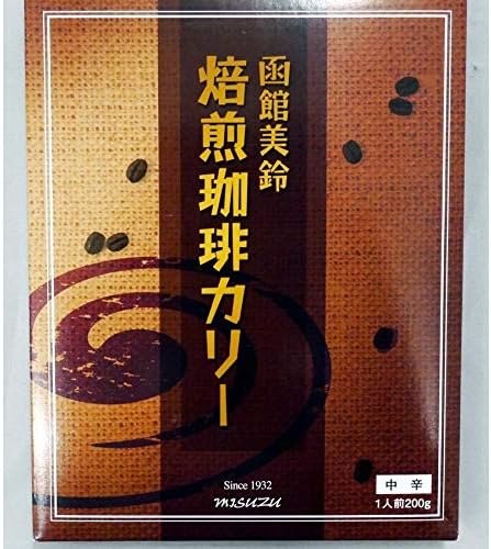 Amazon コーヒー インスタント カレー 函館 美鈴珈琲 カリー 北海道 函館 美鈴コーヒー 函館美鈴 カレー 通販