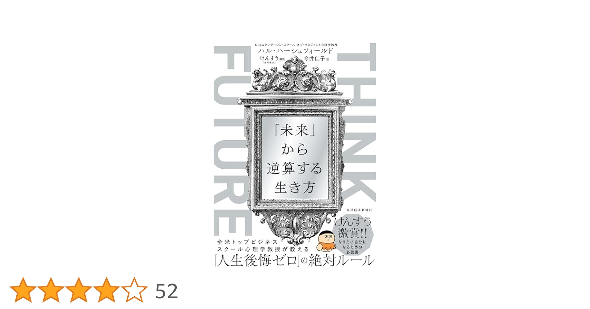 イメージをさぐる―からだ・ことば・イメージの授業 (1985年) Amazon.co.jp: イメージをさぐる: からだ・ことば・イメージの