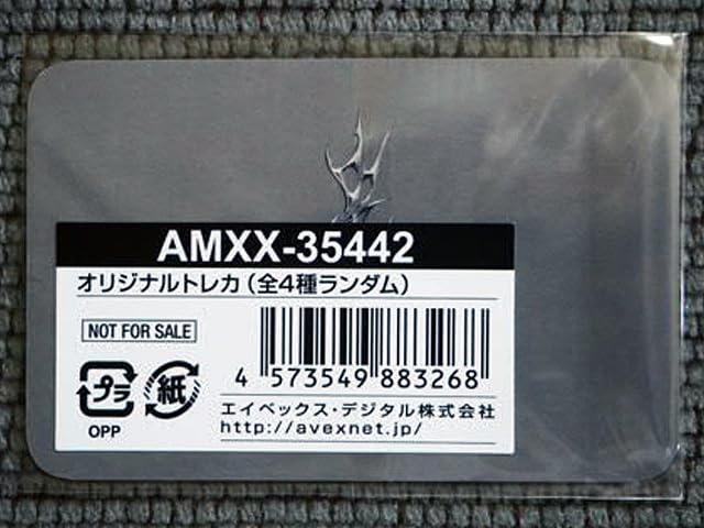 AESPA SAVAGE ミューモ　トレカ付き　新品 Amazon.com: AESPA - SAVAGE (HALLUCINATION QUEST VER.) (1st Mini