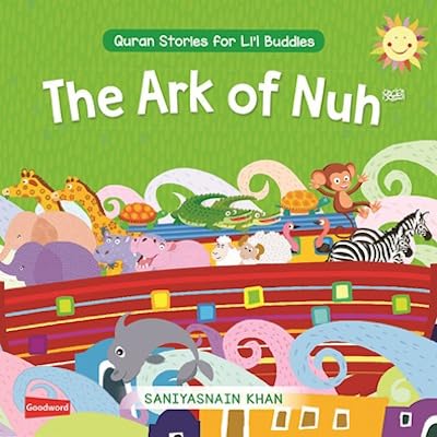 Image of QURAN STORIES - LITTLE LIBRARY - VOL.1 (4 BOARD BOOKS SET)