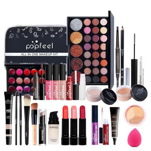 CHSEEO Schmink Geschenkset Make-Up Set Kosmetik Makeup Paletten Schminkkoffer Schminke für Gesicht, Augen und Lippen #4