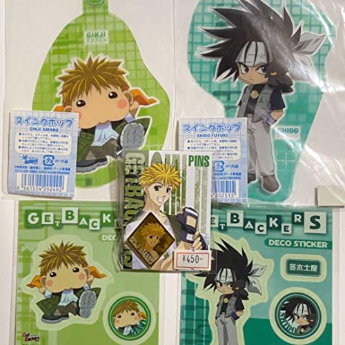GetBackers -奪還屋- ゲットバッカー ズ 銀次 士度 セット GetBackers -奪還屋- ゲットバッカー ズ 銀次 士度 セット