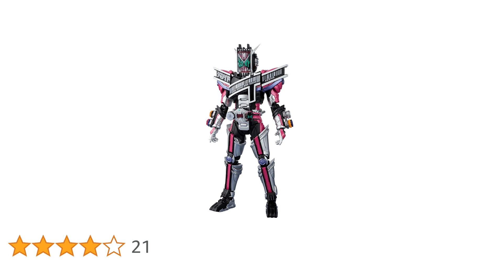 Amazon.co.jp: S.H.Figuarts 仮面ライダージオウ ディケイドアーマー