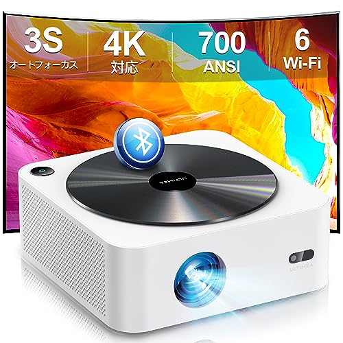 Amazon.co.jp: ULTIMEA プロジェクター 家庭用 700ANSI【HDR 10 & 4K
