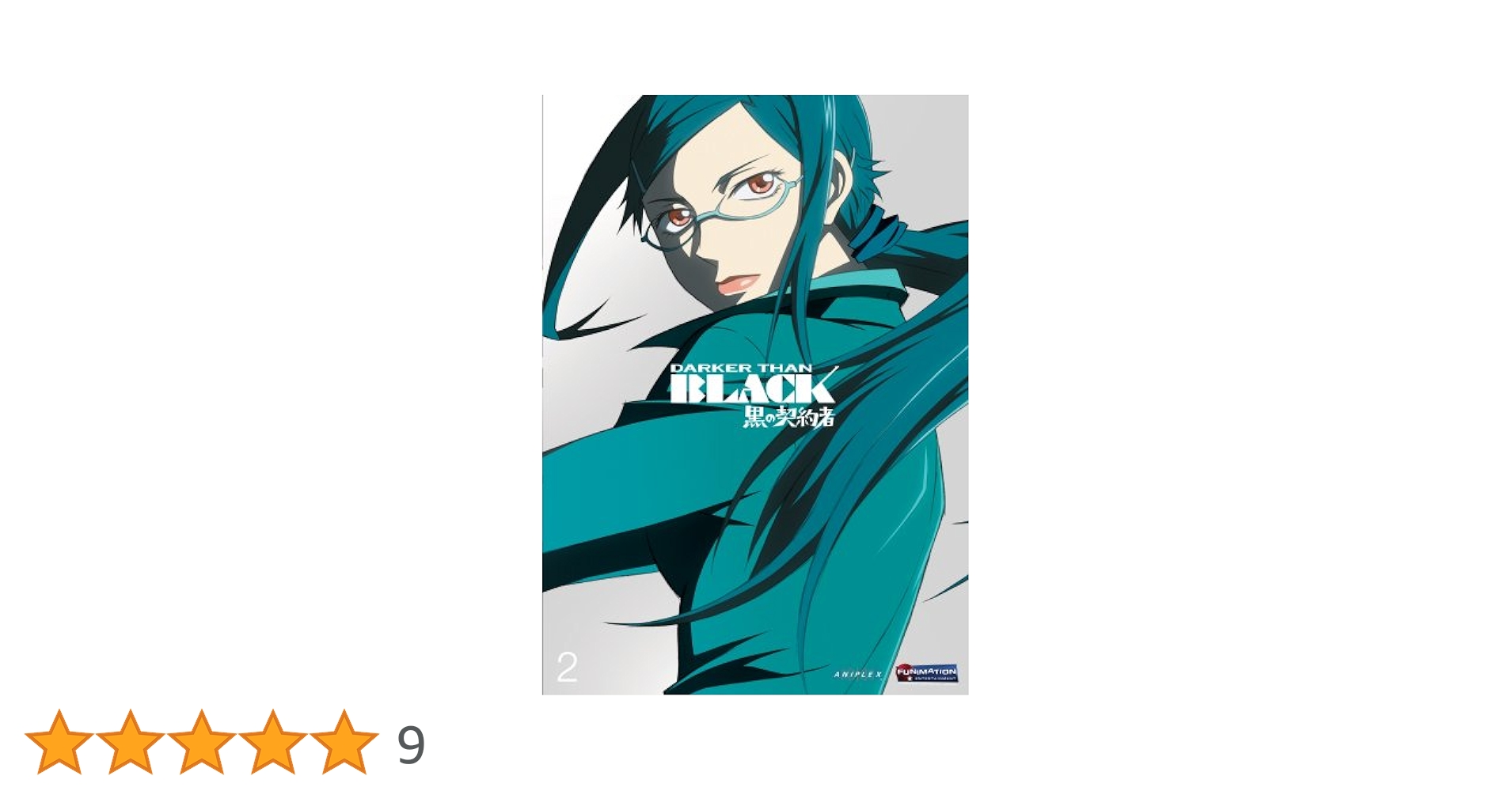 Amazon.co.jp: Darker Than Black 2 [DVD] [Import] : DVD
