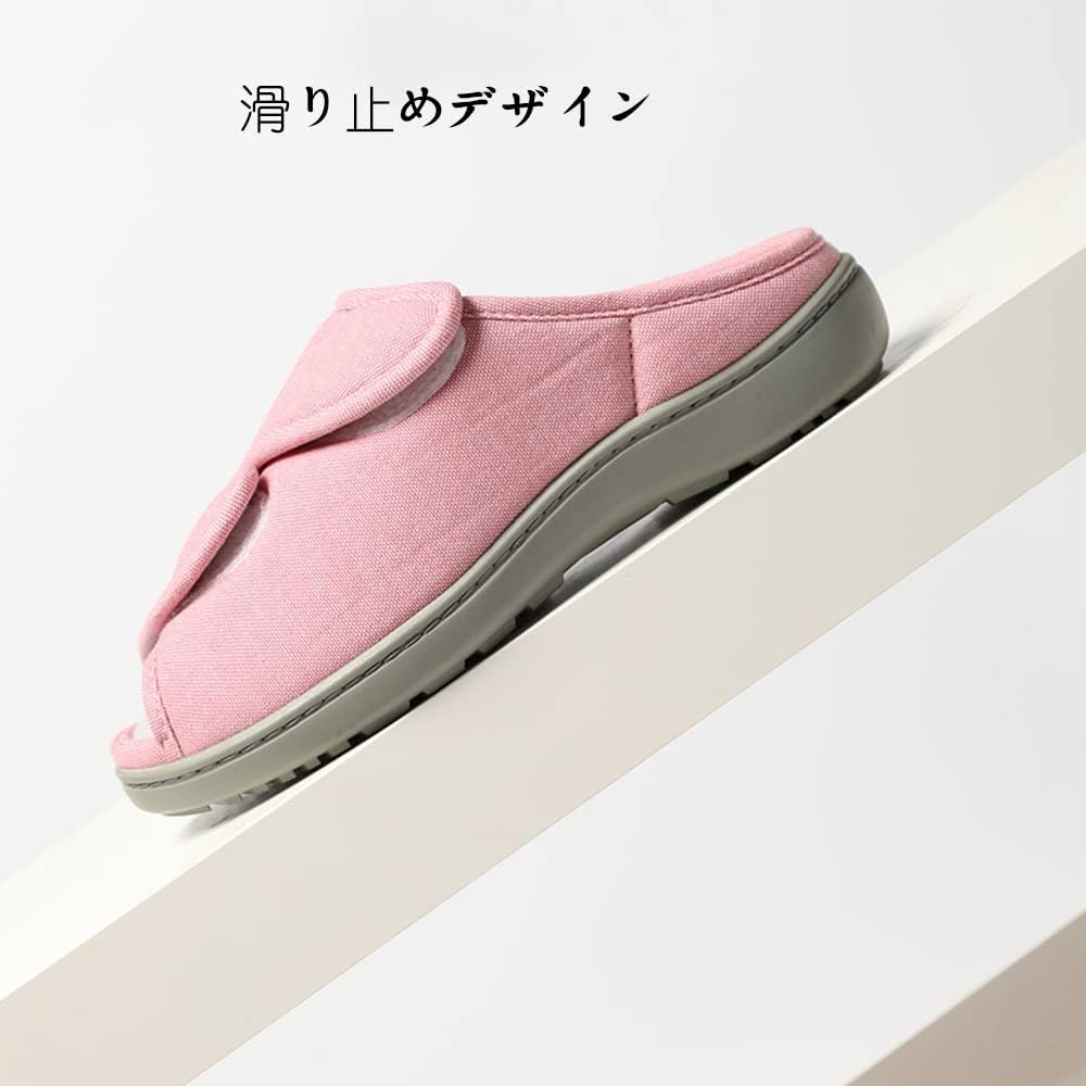 [Sanaris] インドアシューズ スリッパ ルームシューズ 介護シューズ リハビリシューズ 滑り止め 室内外履き リハビリシューズ スリッポン