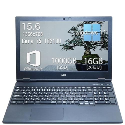 Amazon.co.jp: 【中古】NEC VersaPro VKT16 ノートパソコン/インテル