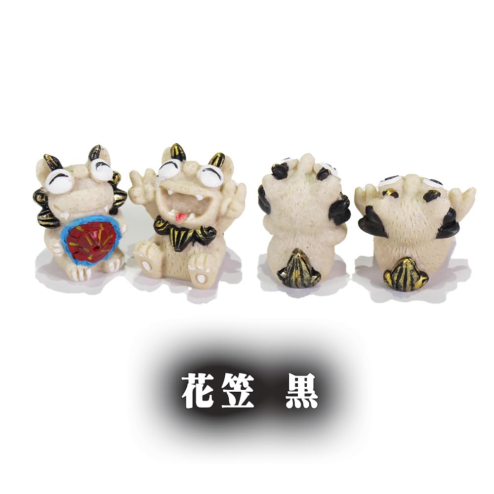 Amazon.co.jp: シーサー 置物 ミニ 玄関 沖縄 お土産 大笑い