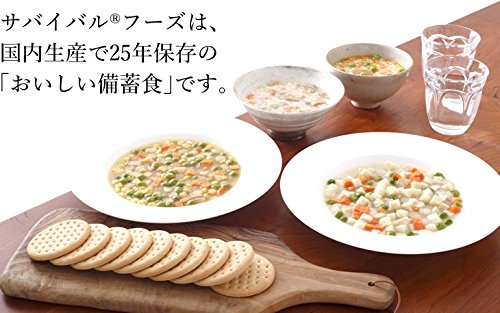 Amazon | サバイバルフーズ 洋風とり雑炊3缶+洋風えび雑炊3缶[6缶 