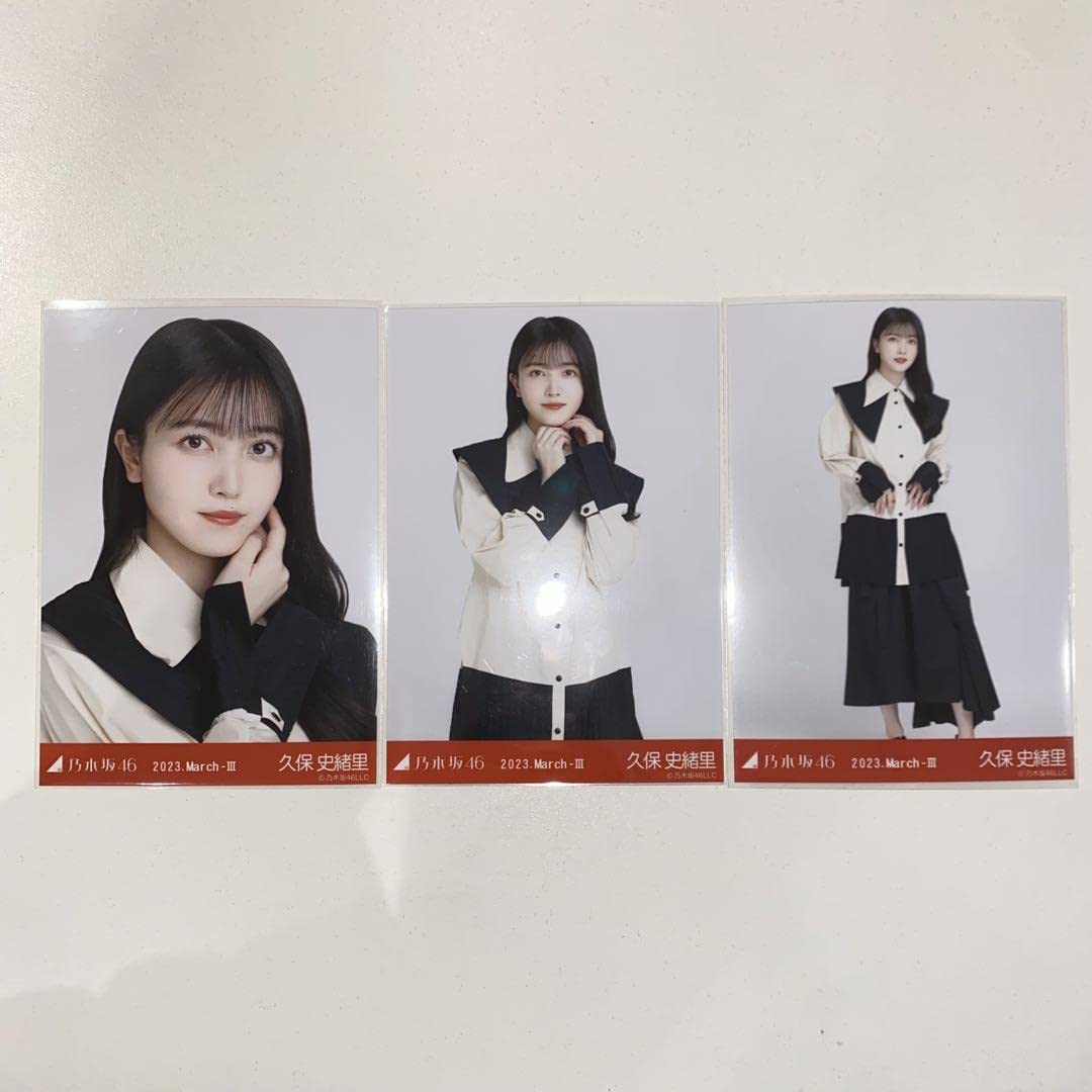 乃木坂46久保史緒里　生写真　６６枚 久保史緒里（乃木坂46）1st写真集「交差点」特典ポストカード第6