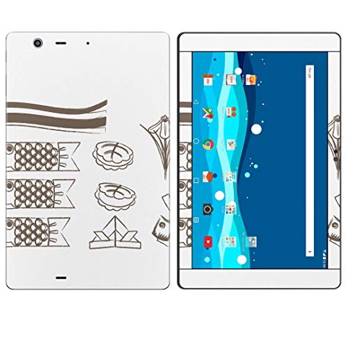 Qua tab タブレット本体 シルバー au初となるオリジナルタブレット「Qua tab (キュア タブ)」の