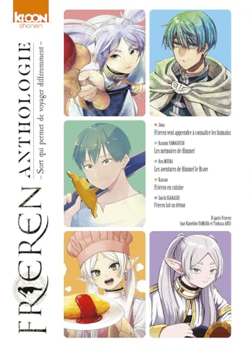 Frieren Anthologie — Tome 0